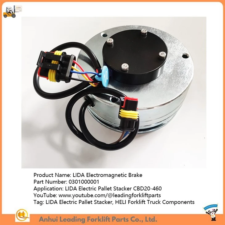 LIDA Electromagnetic Brake