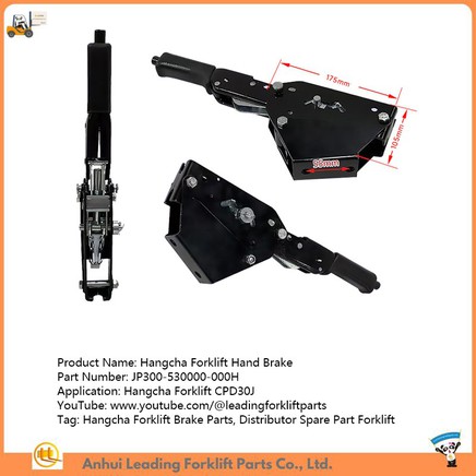Hangcha Forklift Hand Brake Hangcha Forklift Hand Brake