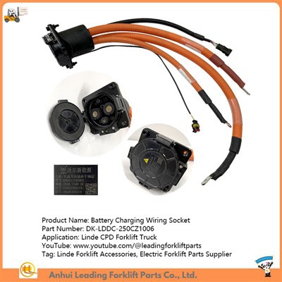 Polnilna vtičnica za ožičenje|Električni dobavitelj viličarjev|Dodatki za viličar Linde